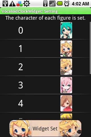 VocaloidClockWidget