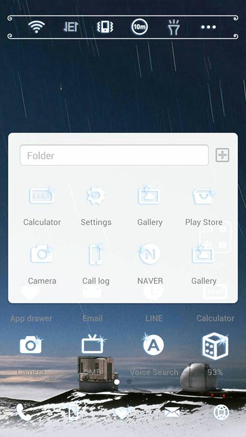 Starlight LINE Launcher theme