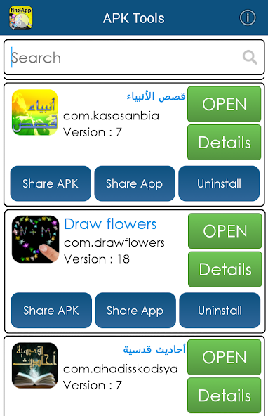 Search and find installed apps