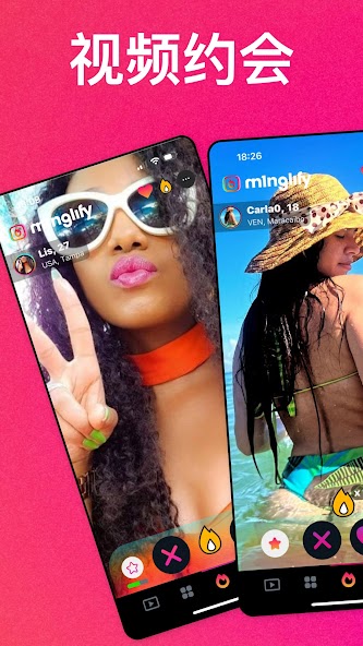 Video Dating & Chat: Minglify