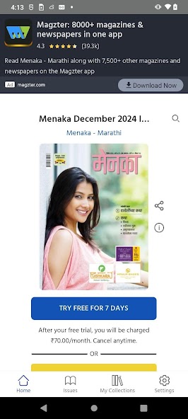 Menaka - Marathi