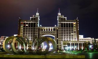 Kazakhstan wallpapers