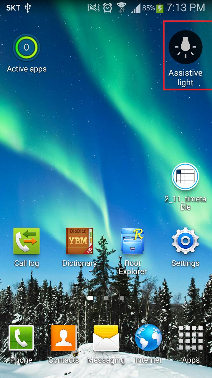S style Flash widget