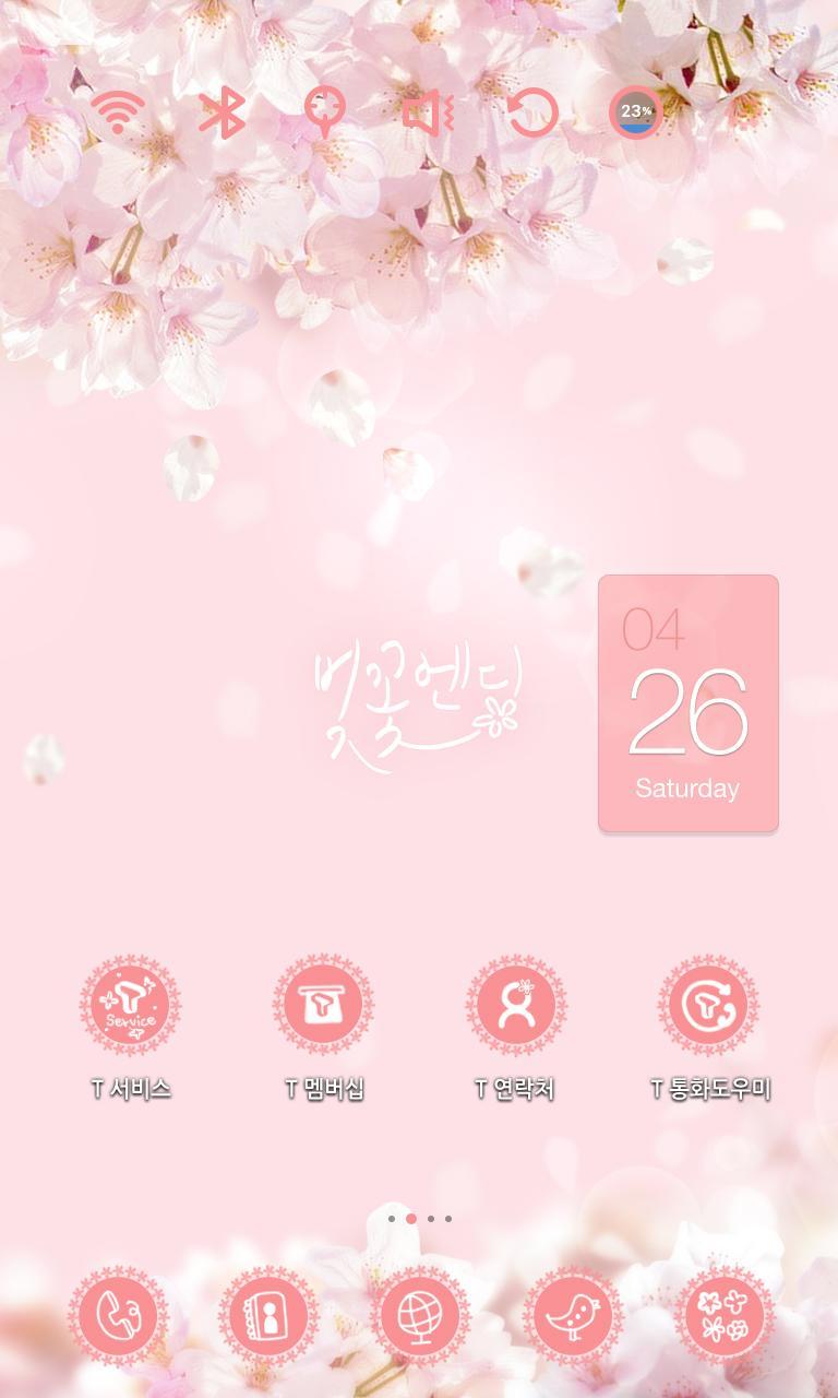Cherry Blossom Launcher Theme