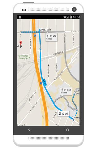 GPS Phone Tracker Locate