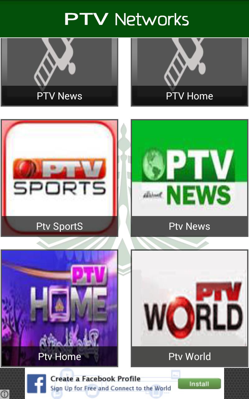 PTV Networks