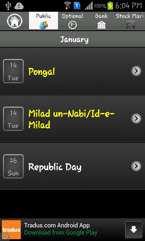 Indian Holidays List  2014