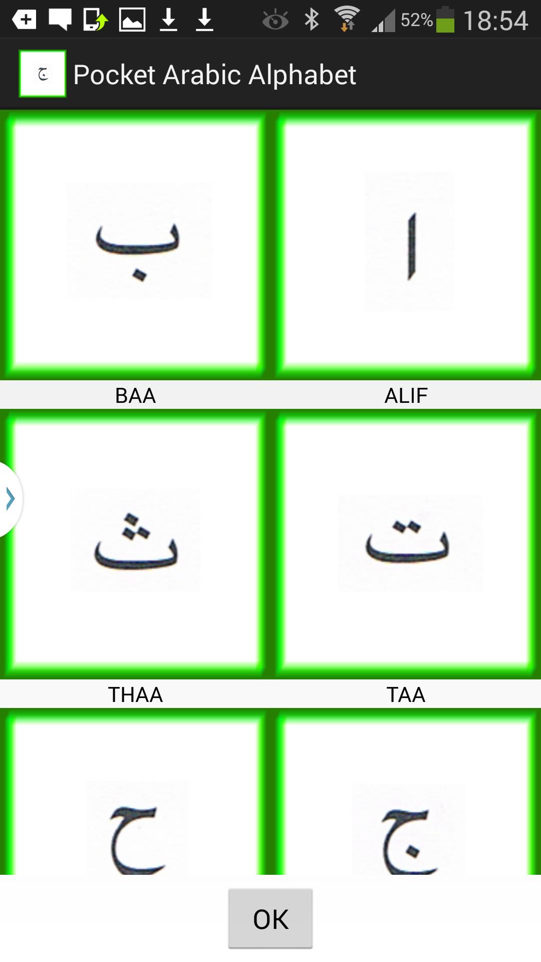 Pocket Arabic Alphabet 3.0