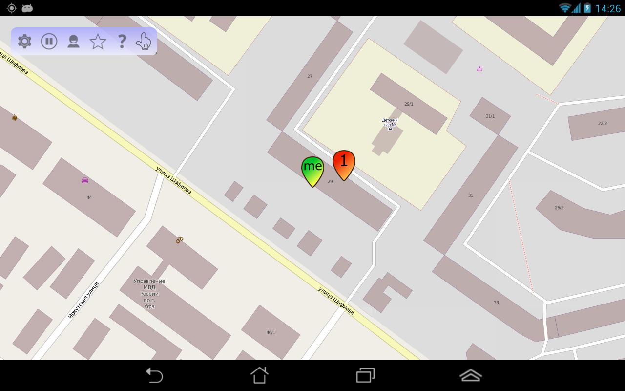 Whole Family Free GPS Locator
