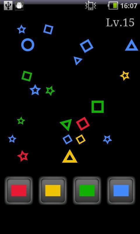 Peripheral Vision Test