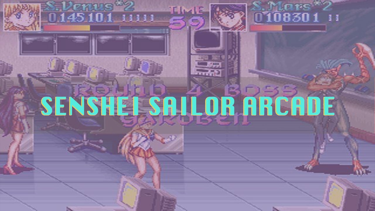 The Pretty Sailor-Warrior Arcade