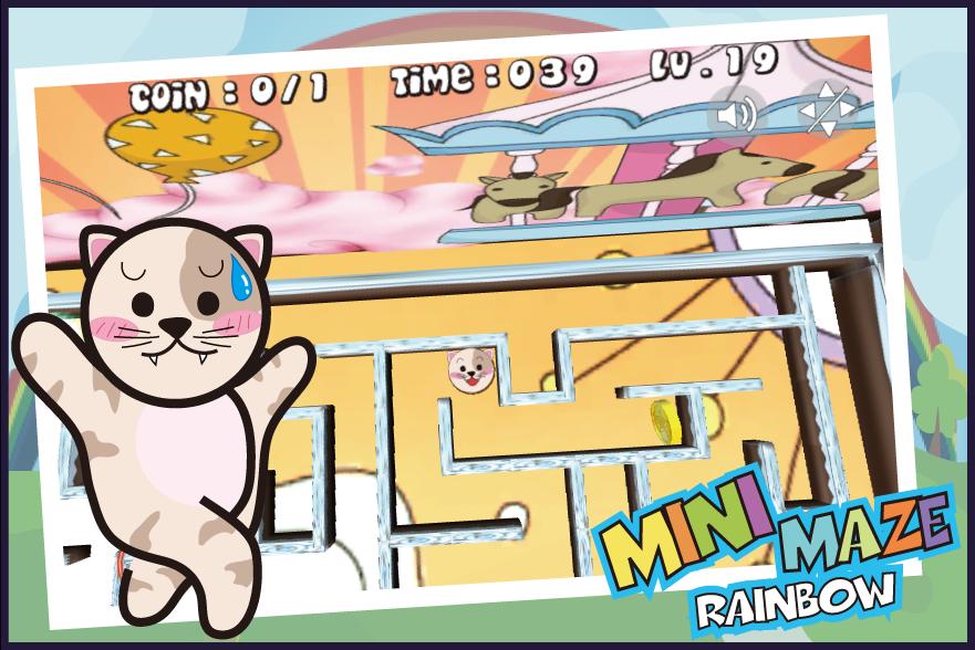Maze : Maze Rainbow