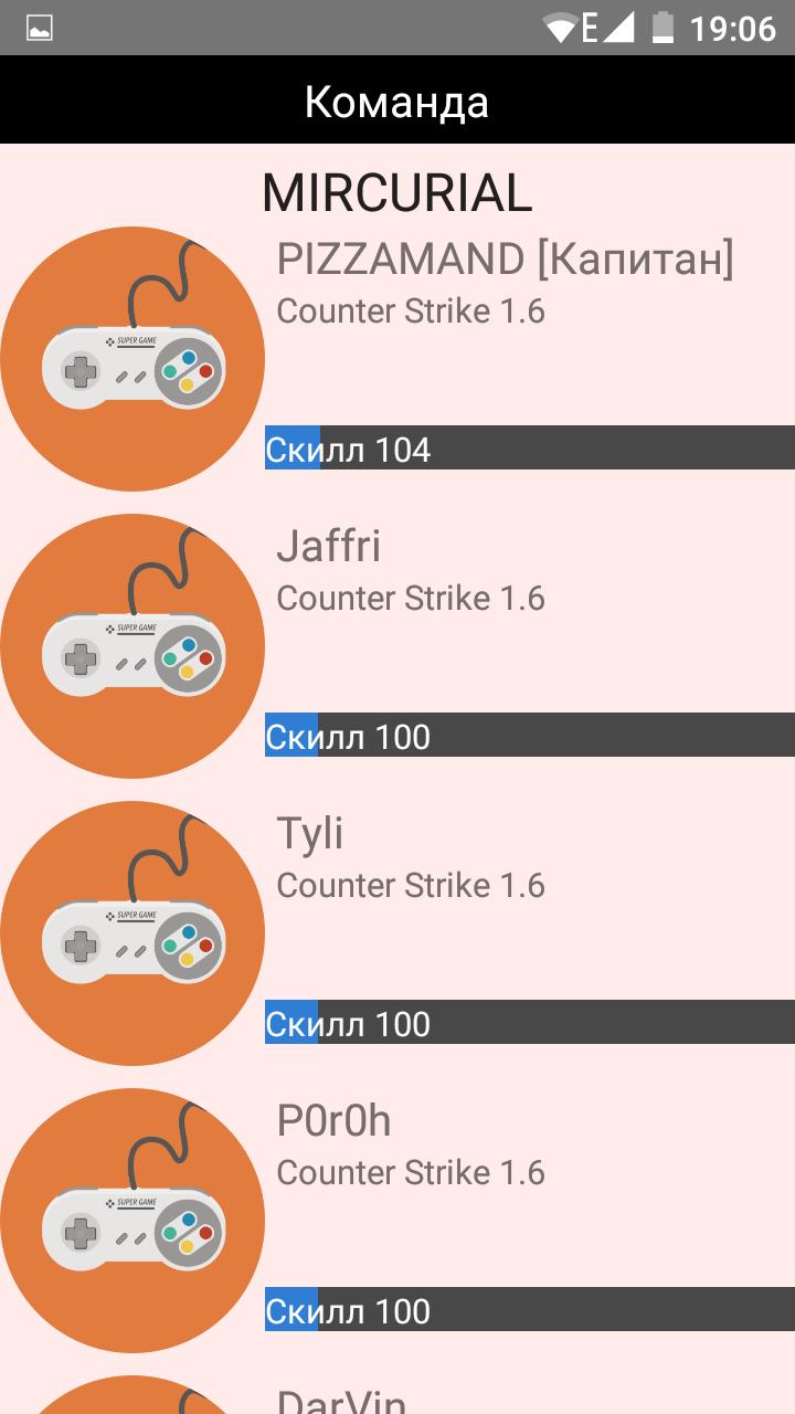 Simulator Kibersportsmeny