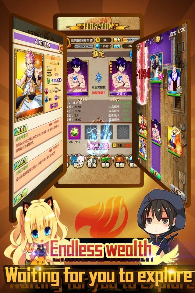 Dragon Mage(Strongest Makarov)