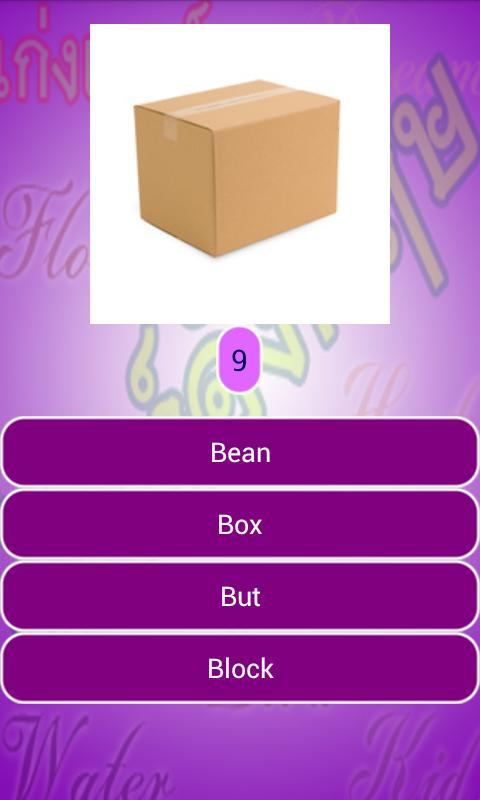 English vocabulary fun