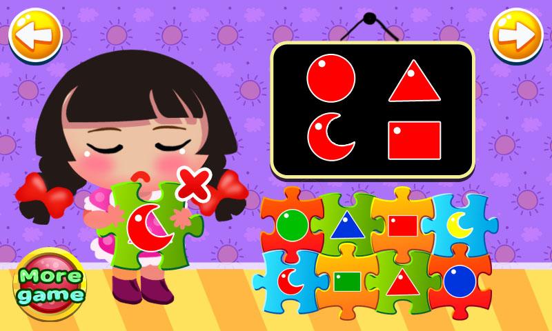 Jolie Learns Objects