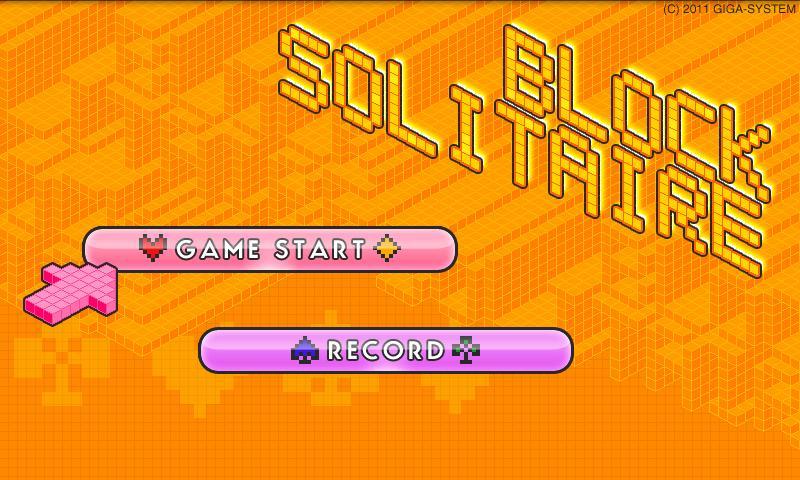 BLOCK　SOLITAIRE　FREE