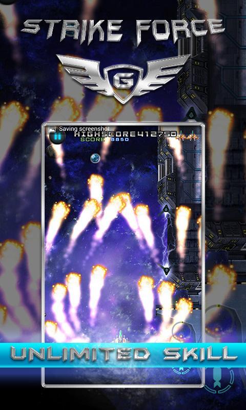 Galaxy Strike Force (Free)