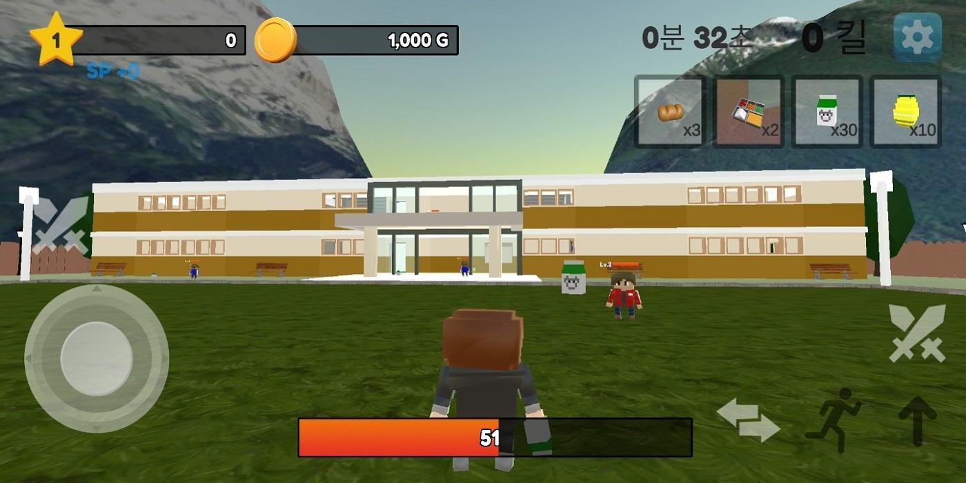 Milk Game : Shoot the milk