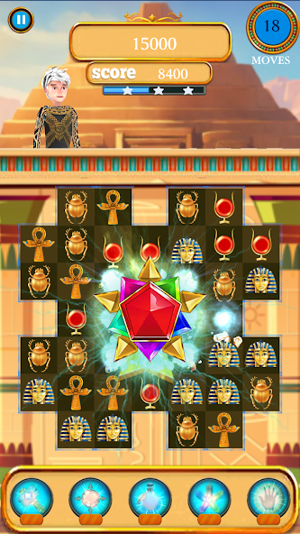 Egyptian Treasure Quest