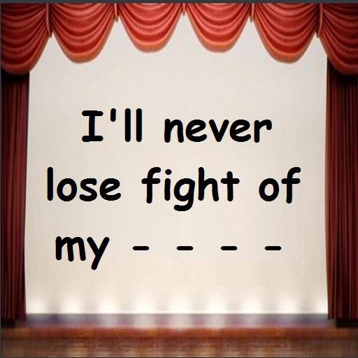 Harris J - You Are My Life