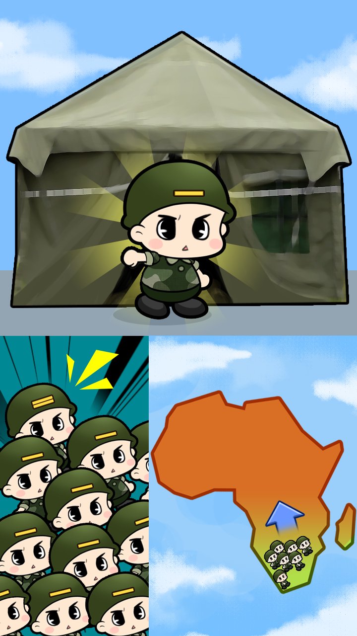 Tap Tap Soldier - Space War