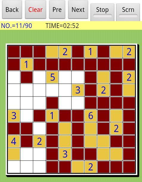 Brain puzzle aNurikabe