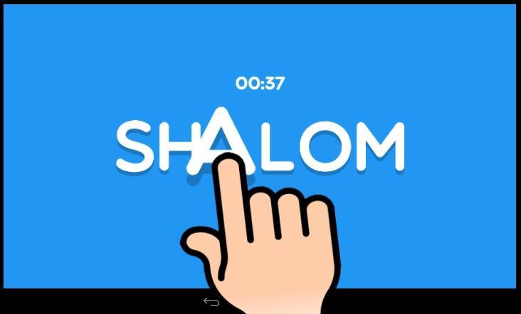 Bible Words Scramble