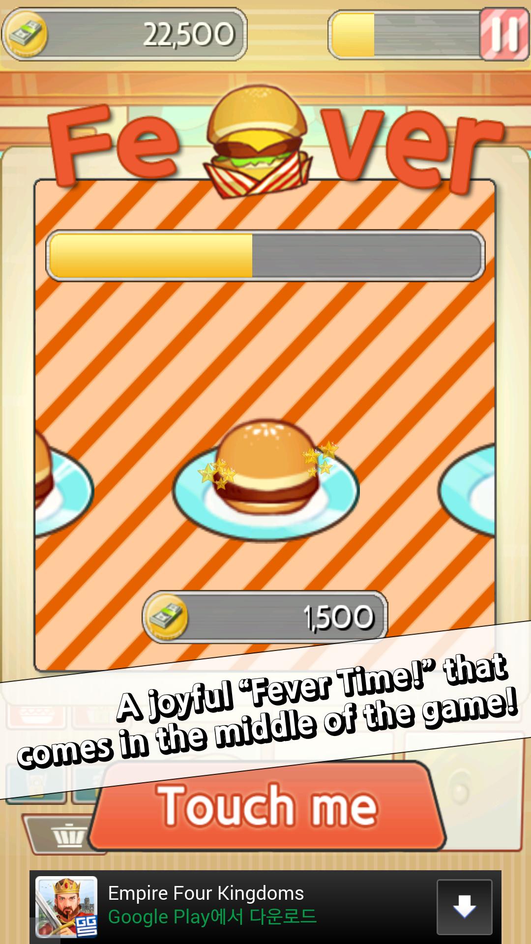 HamburgerTycoon