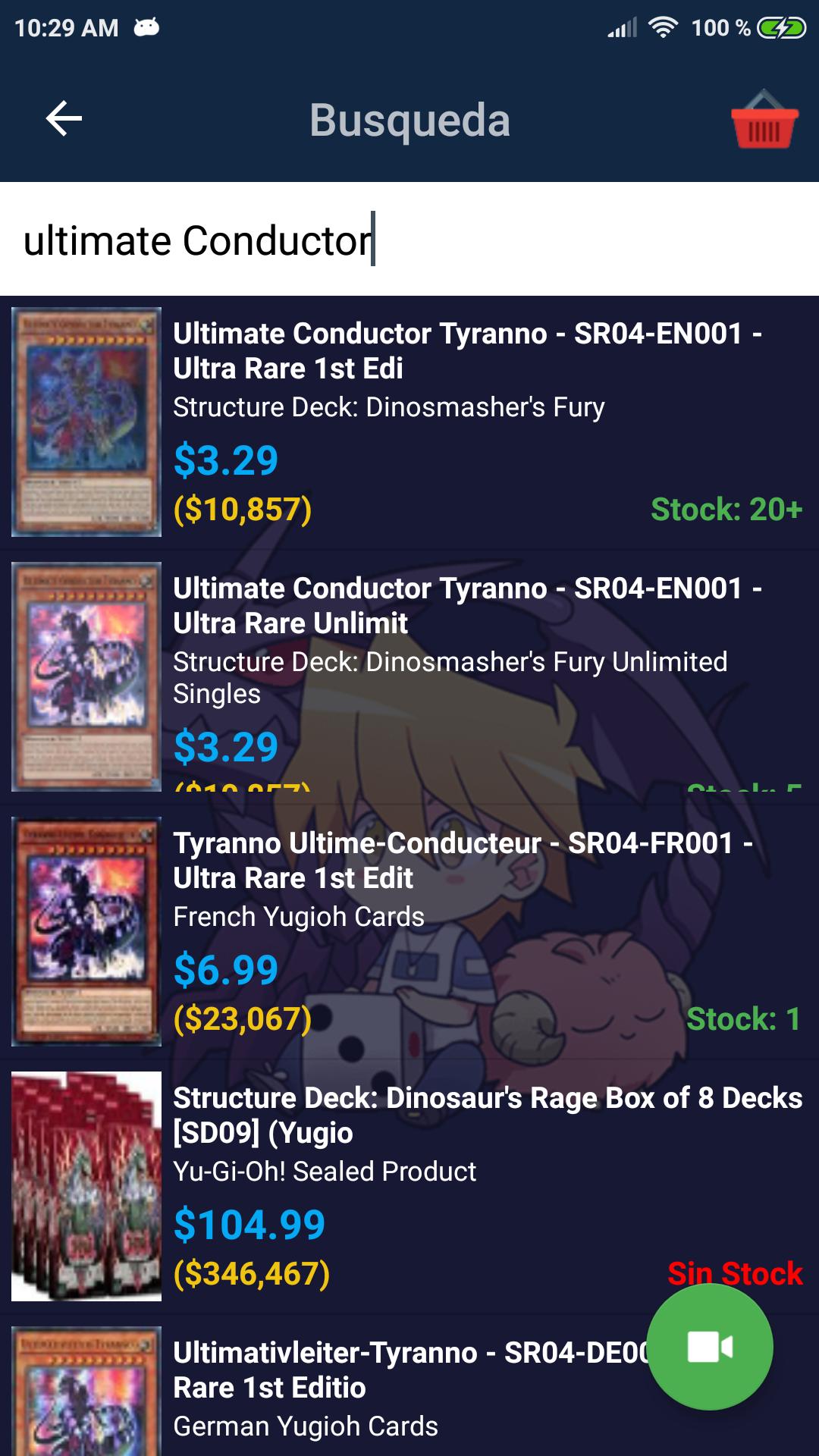 Yugiprices
