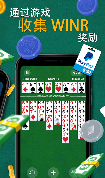 FreeCell - Make Money