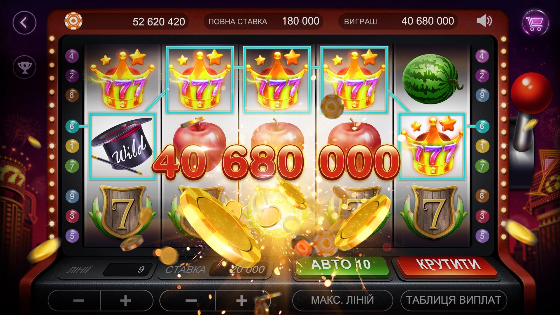 Poker Ukraine HD