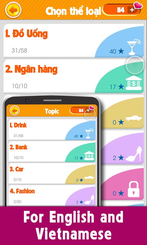 Logo Quiz Pro Game
