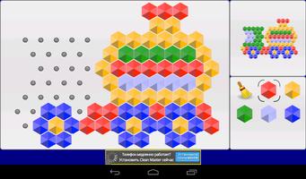 Mosaic for kids