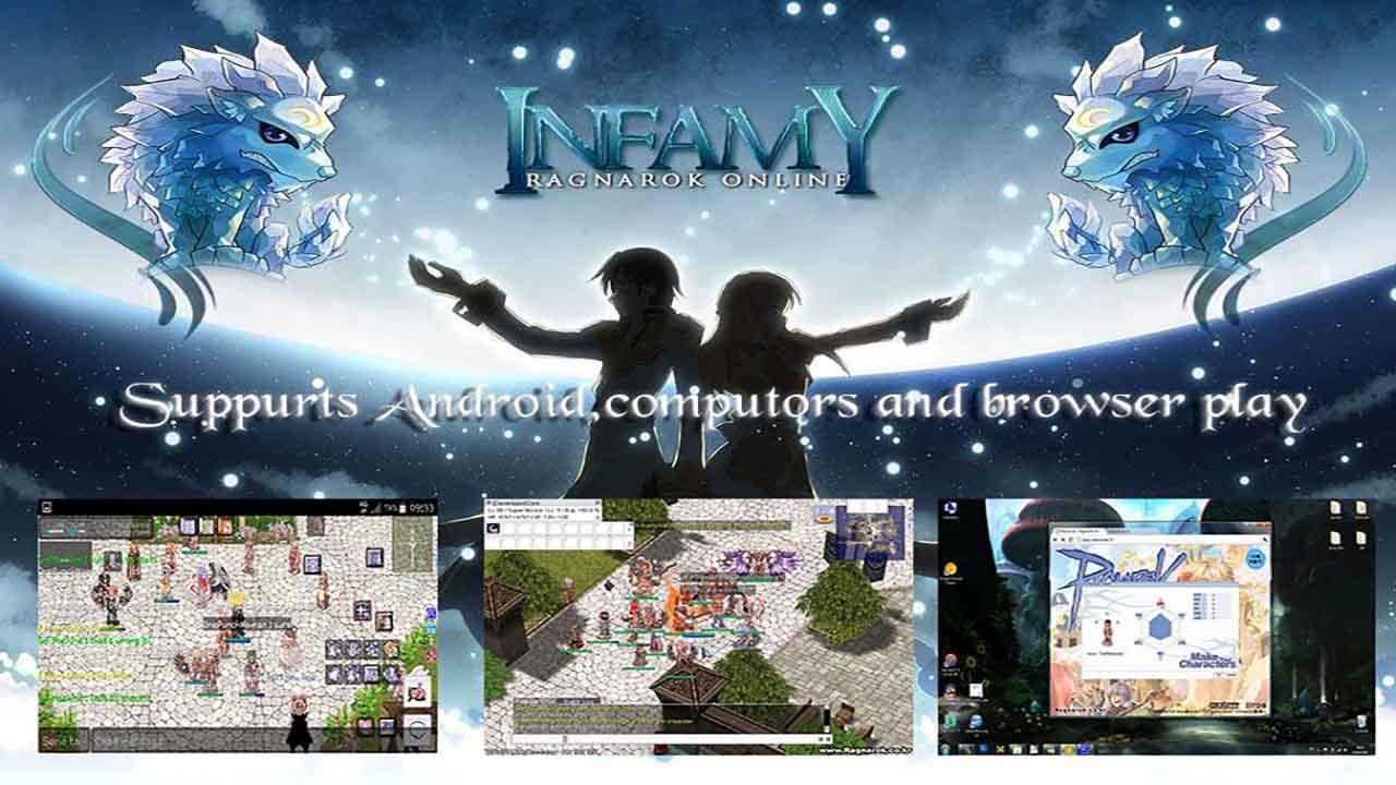 INFAMY RO