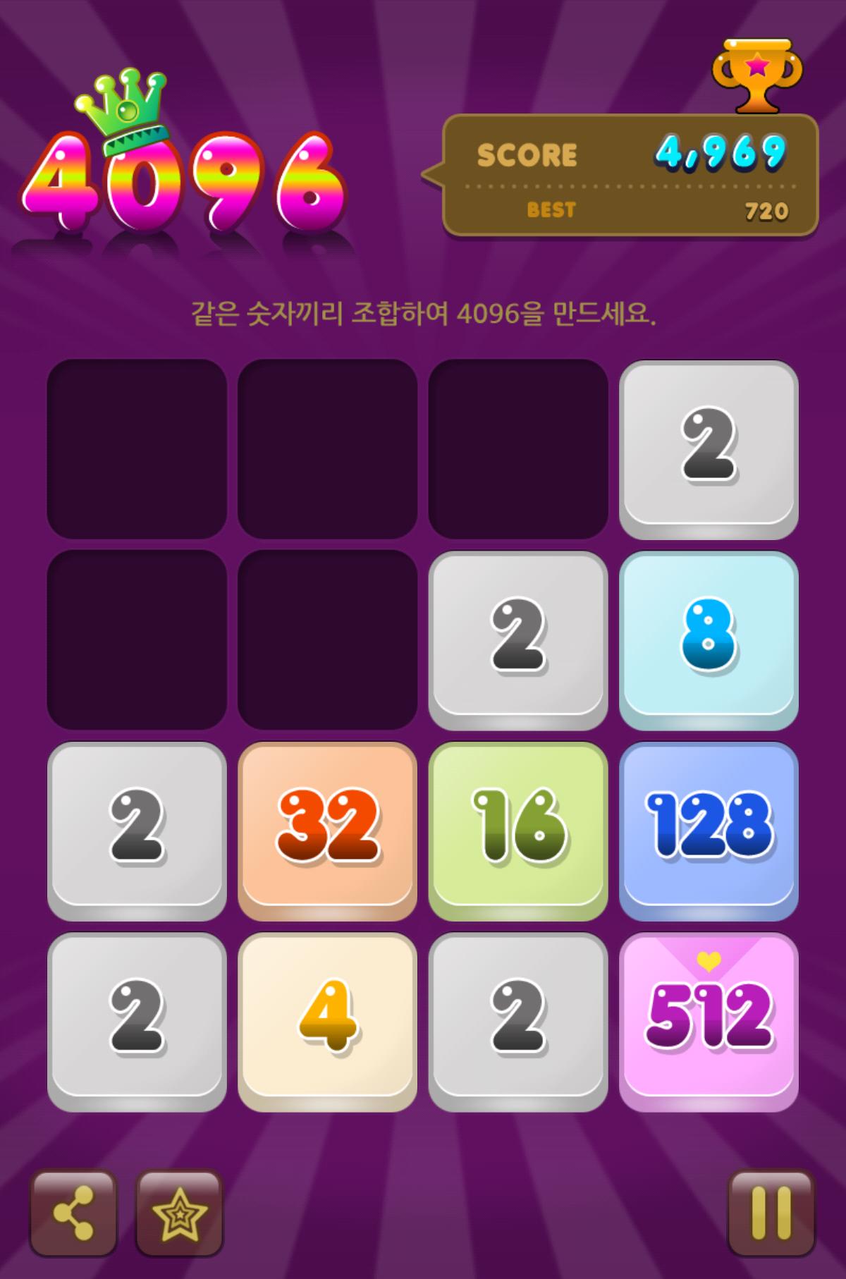 Play 4096