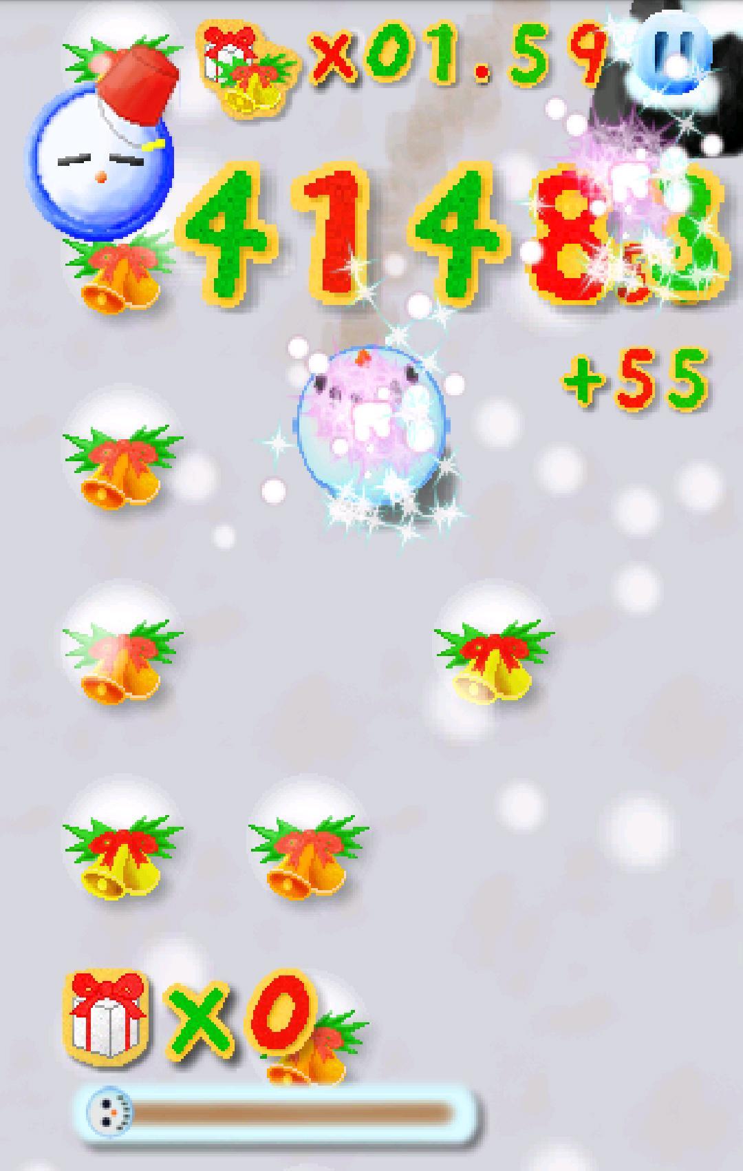 SnowSphere