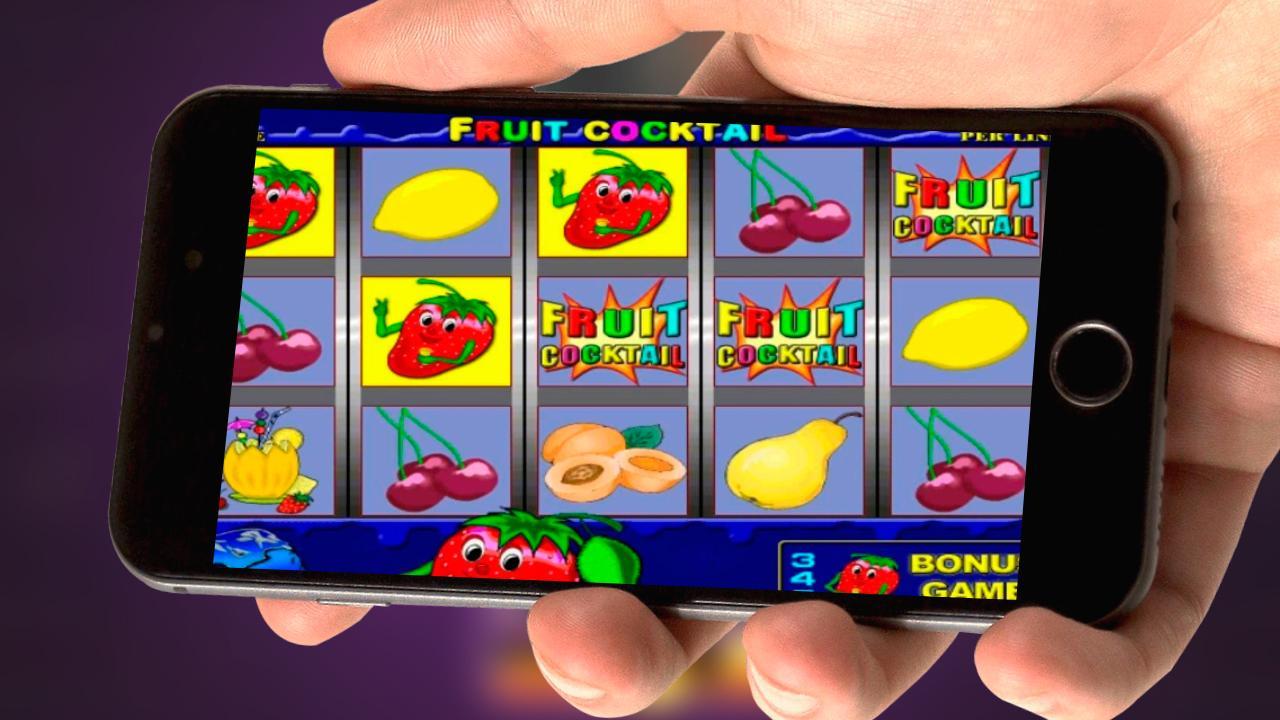 Starslots