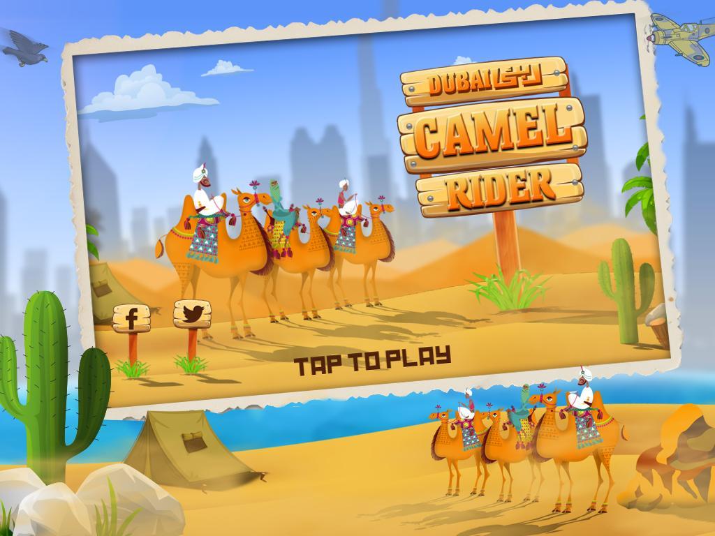 Dubai Camel Riding