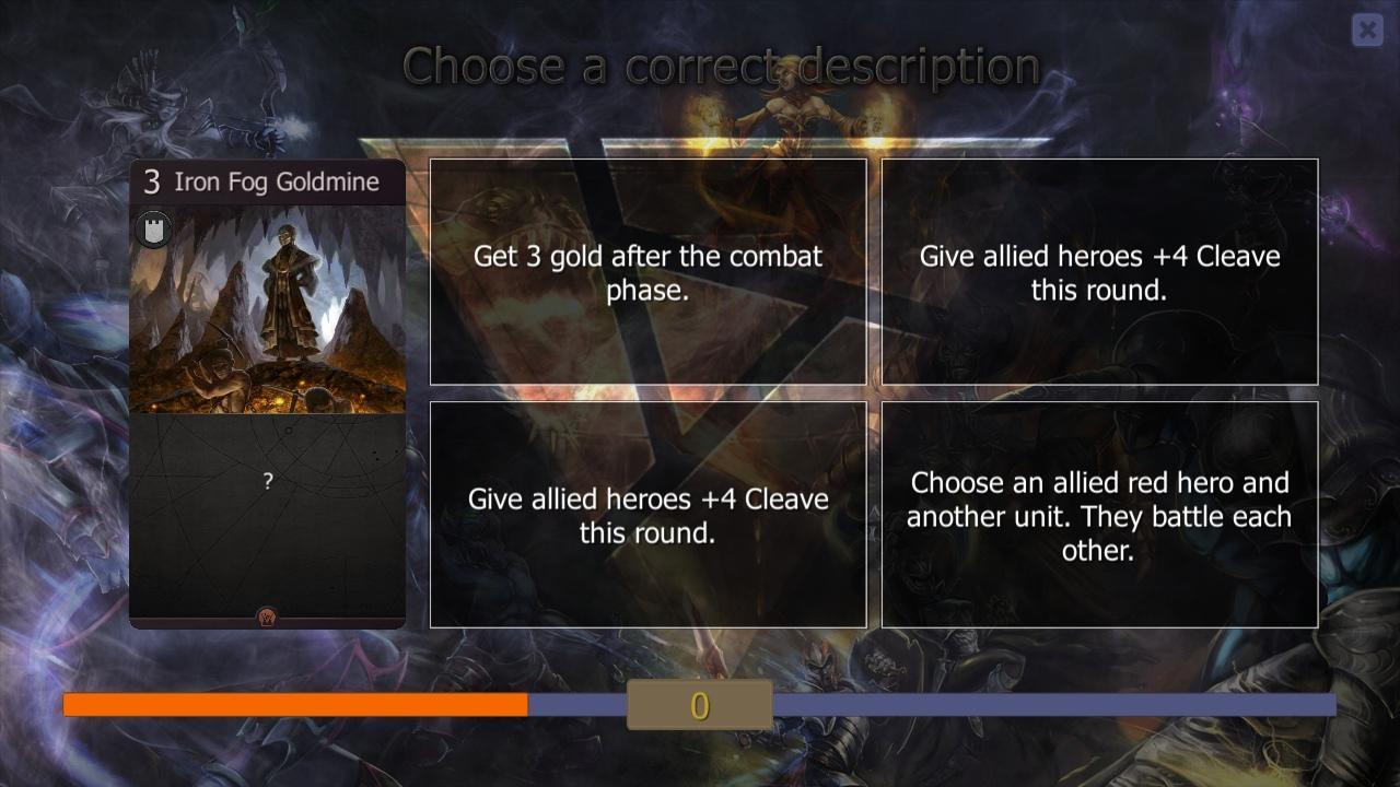 Artifact Simulator