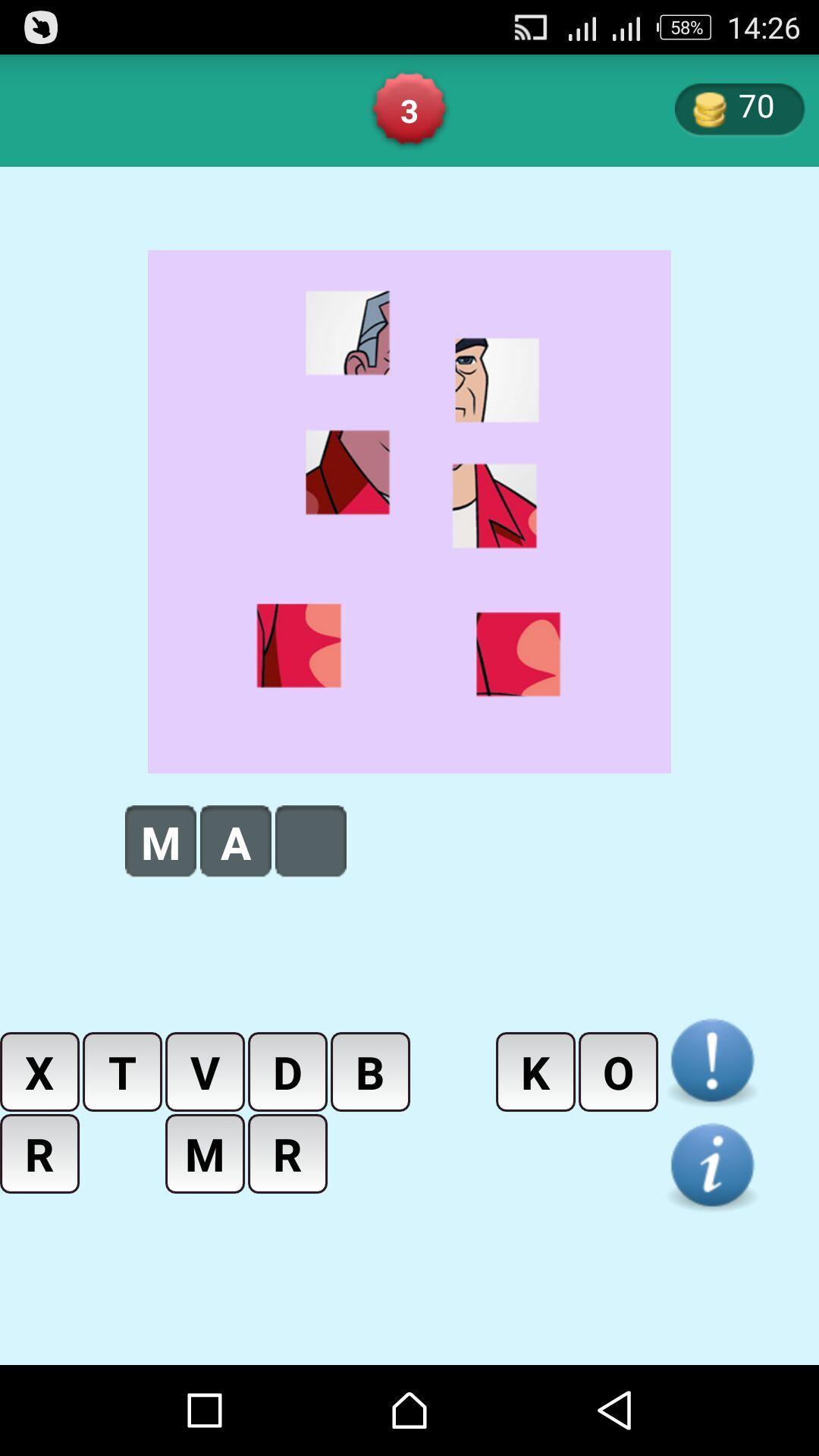 Quiz For Ben 10