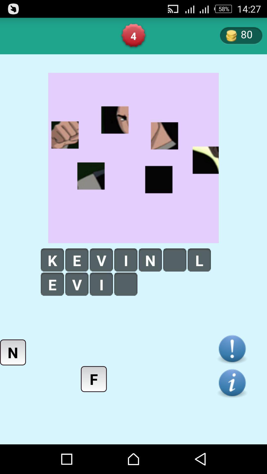 Quiz For Ben 10