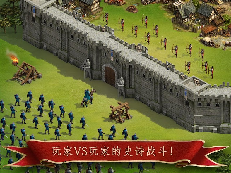 Imperia Online