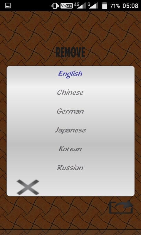 Word Mind Scramble