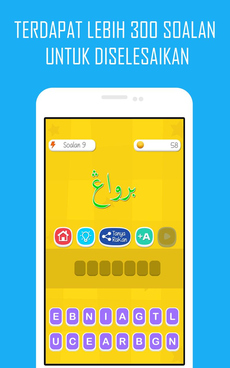 Teka Jawi