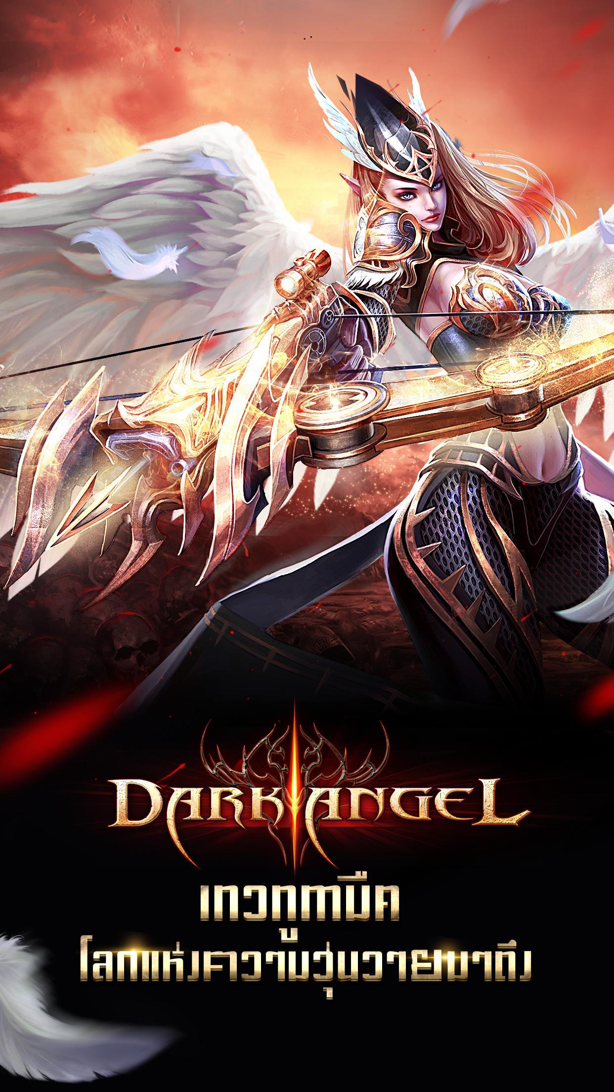 DARK ANGEL-TH