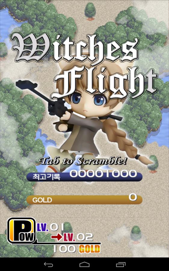 Witches Flight