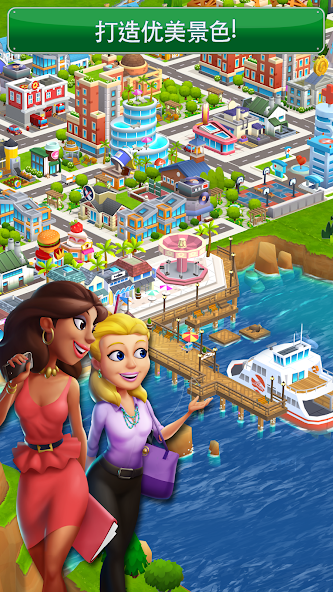 Dream City