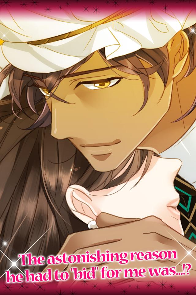 Desperate Auction-Anime Otome
