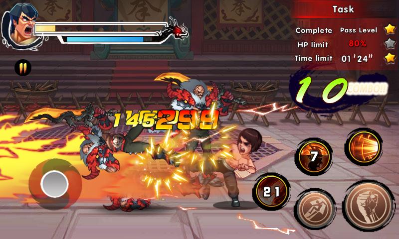 Street Fighting 2